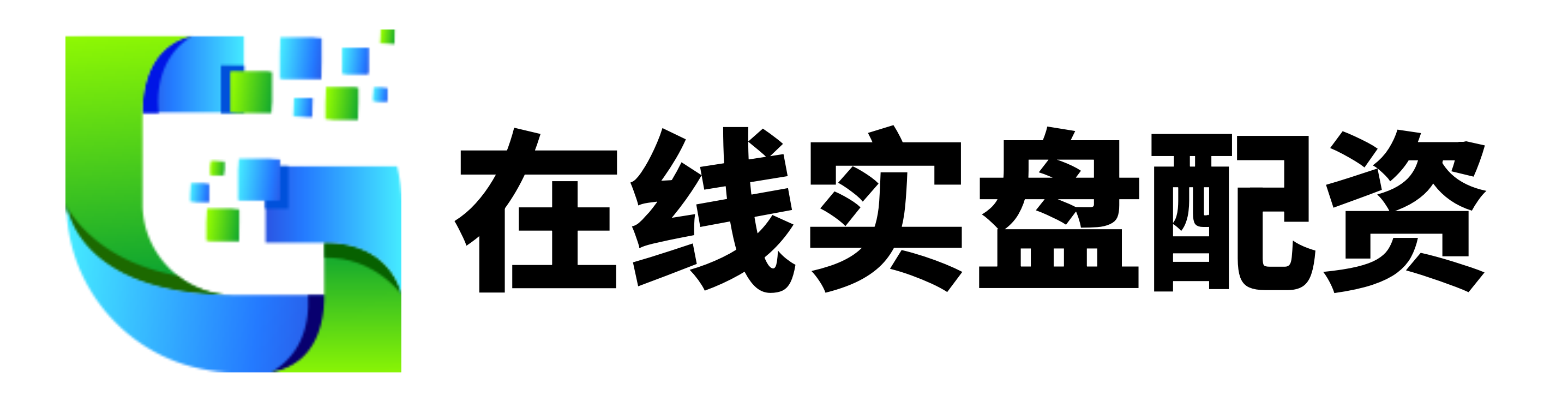 联丰优配官网